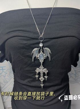哥特恶魔亚文化蝙蝠十字架原创颈链项链毛衣大号翅膀lolita项链