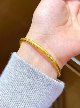 古法祥云黄金手镯新款实心仿金结婚礼物首饰品手镯女轻奢时尚复古