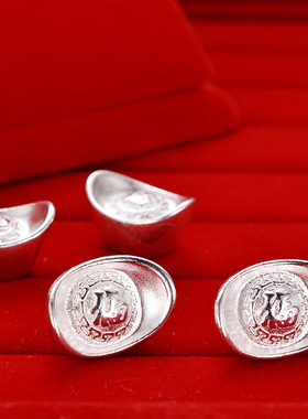 银锭元宝摆件实心白铜镀银元宝银锭大福办公家居聚宝盆招财送礼