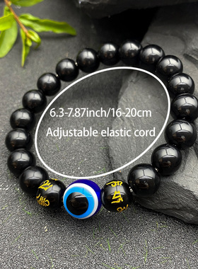 跨境爆款手链恶魔之眼手串男士手镯黑色琉璃道系黑玛瑙黑曜石串珠
