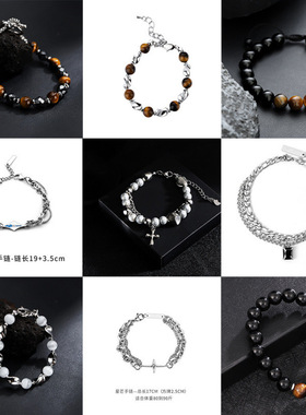 手链男士不锈钢百搭高级感潮流爆款首饰女简约复古嘻哈配饰品批发