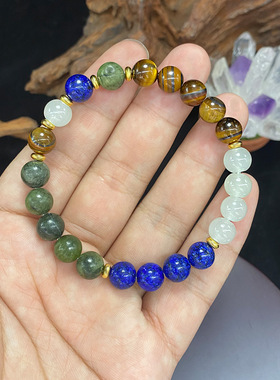 跨境爆款手链虎眼石南方玉天然石手串欧美蓝色新潮宝石绿松石串珠