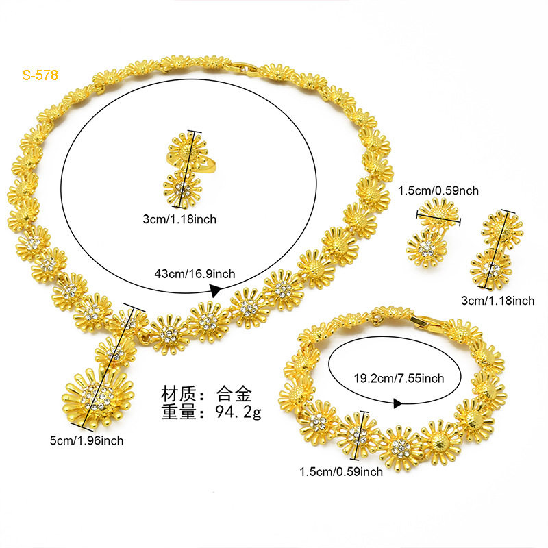 跨境沙特阿拉伯热销饰品套装镀金首饰花形项链手镯耳环戒指四件套,淘宝优惠券,粉丝福利购,淘宝优惠卷