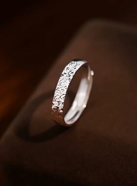 轻奢碎冰冰999纯银开口对戒男女