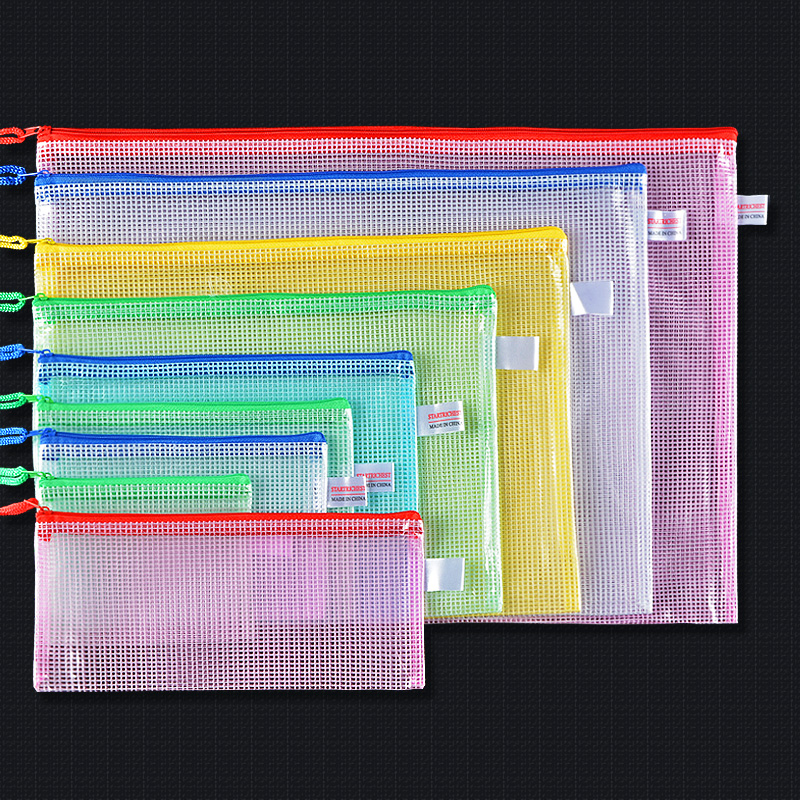  定制文件袋A4防水试卷A6办公用品资料塑料学生文具夹透明印字收纳袋子加厚票据档案拉链大容量A5网格印刷LOGO