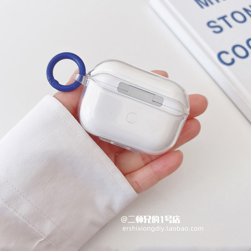 适用荣耀Earbuds X8/X3i/x2/3Pro耳机壳flypods3/lchse x5i耳机套x5e透明x5spro壳x6/a可爱x7e软x7i lite套4i - 图2