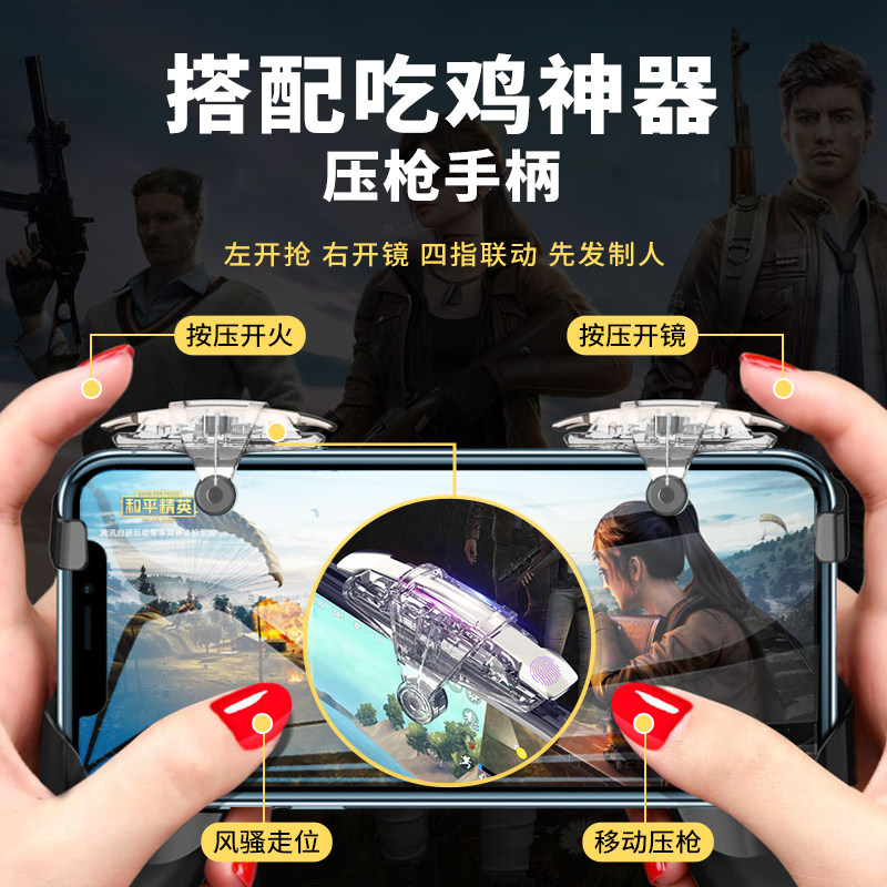 蛇圣typec降噪运动无线蓝牙耳机 蛇圣蓝牙耳机