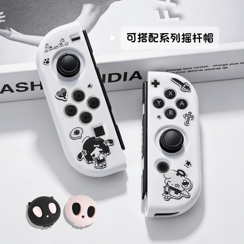 亚比风适用任天堂Switch保护套Oled游戏机配件分体防摔硬壳ns卡通switcholed保护壳手柄套Switch2超薄便携 - 图3