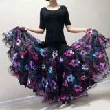 Индивидуальная новая современная танце