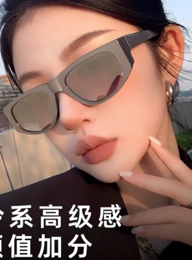 Y2K复古猫眼防紫外线女款太阳镜