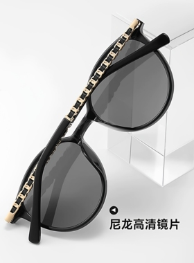 小香风大框防紫外线显脸小墨镜