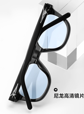 GMGAUSS防紫外线方形框墨镜