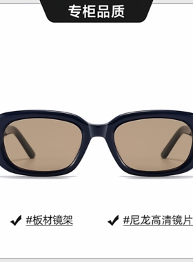 张凌赫同款墨镜方框开车太阳镜