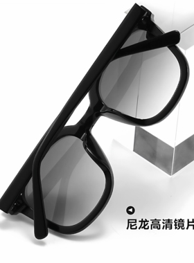 GM明星同款开车防紫外线墨镜