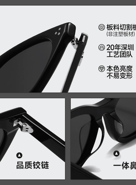 王嘉尔同款GM猫眼防紫外线墨镜