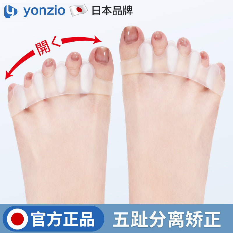 商品详情图片