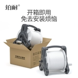 Автомобильная стирка артефакт водяной пистолет