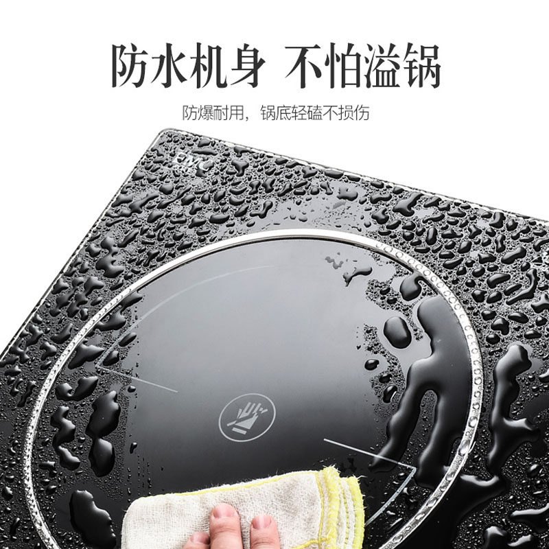 龙力新款嵌入式电陶炉家用智能双炉 龙力电器电磁炉/陶炉