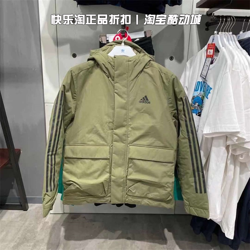 Adidas阿迪达斯棉服外套男款运动羽绒连帽保暖棉袄 GT1691 GT1688