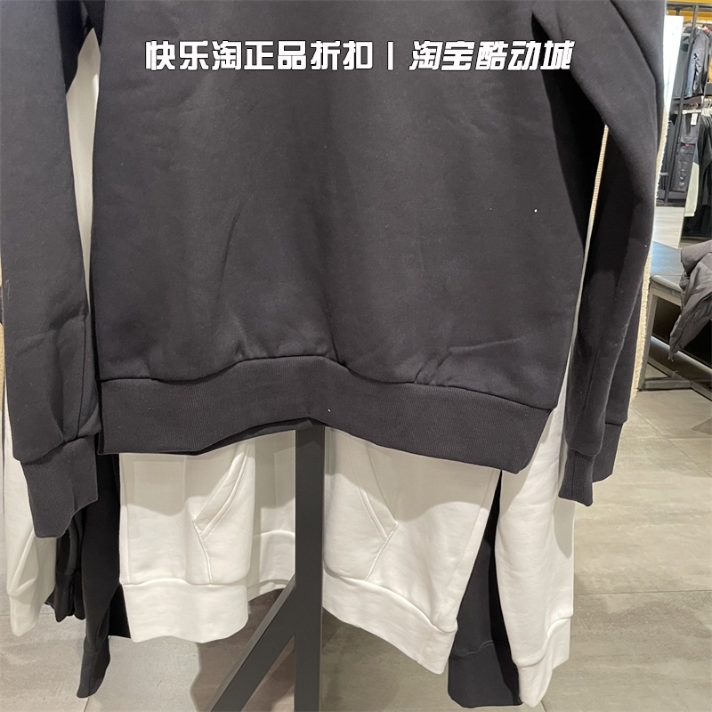 ADIDAS阿迪达斯运动卫衣男子2022春节款休闲圆领加绒套头衫HP1023