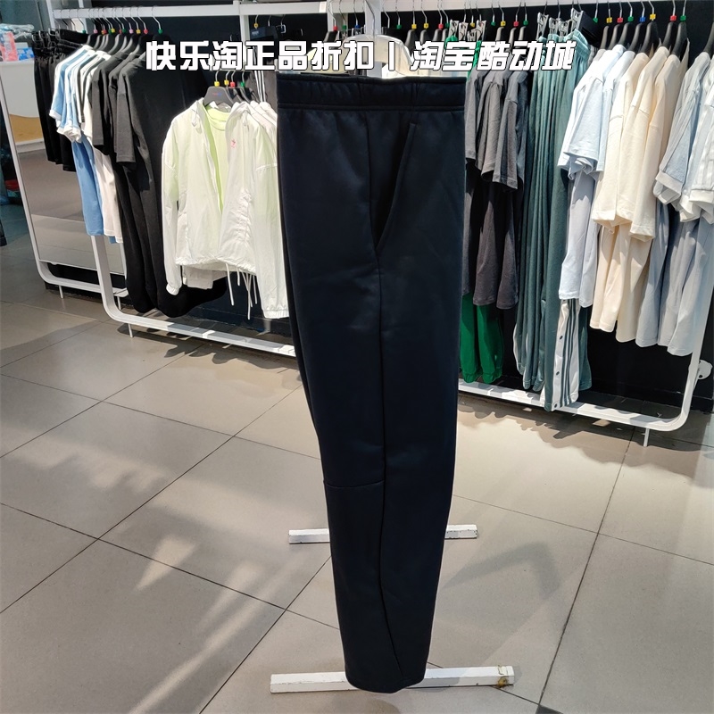 Nike耐克2021冬季新款男子运动裤休闲针织加绒直筒长裤932254-010 - 图0