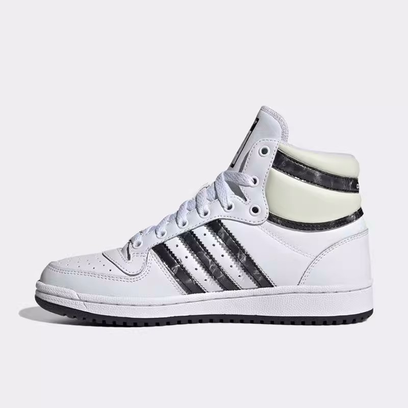 Adidas阿迪达斯三叶草板鞋男女TOP TEN RB W经典运动休闲鞋HQ6753 - 图0