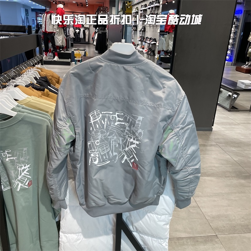 阿迪达斯加绒外套男2023春季棒球服运动夹克IK7680 IK7678 IK7679 - 图0