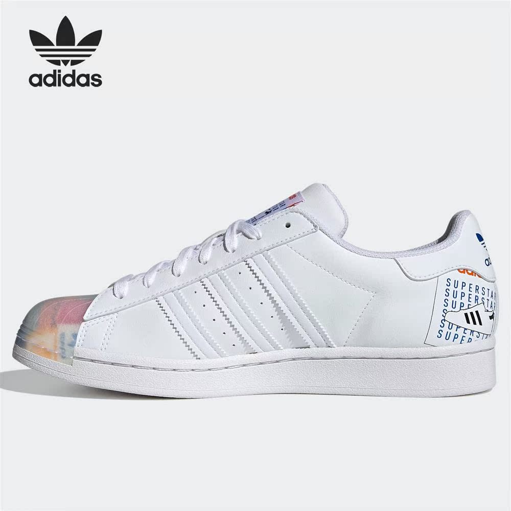 Adidas/阿迪达斯三叶草板鞋男女SUPERSTAR贝壳头运动休闲鞋GX2717-图0