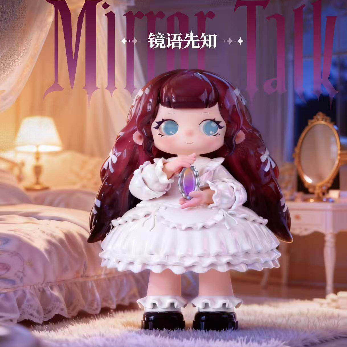 官方正品ZIYULI又梨七代盲盒鬼魅灵力系列手办摆件模玩礼潮玩公仔,淘宝优惠券,粉丝福利购,淘宝优惠卷