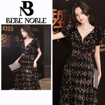 BEBE NOBLE BRIGHT PIECES EVENING GOWN Lady Light Extravaganza Superior Atmospheric Vocal Arts Kaufman presiding over the dress