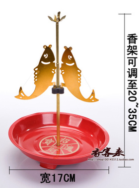 拉伸防回潮拉长檀香香炉不锈钢