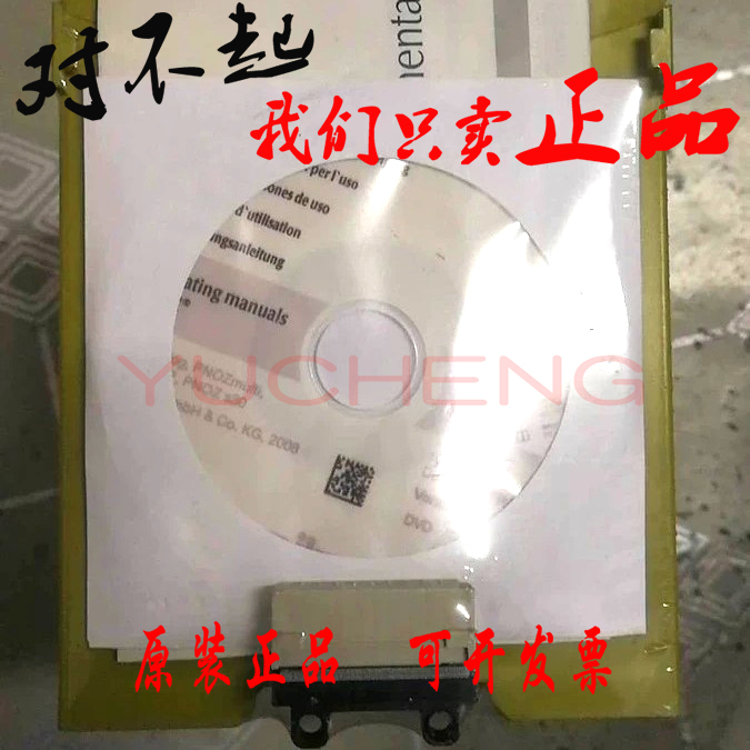 773700继电器皮尔兹PNOZ MC1P继电器MCIP 现货 - 图0