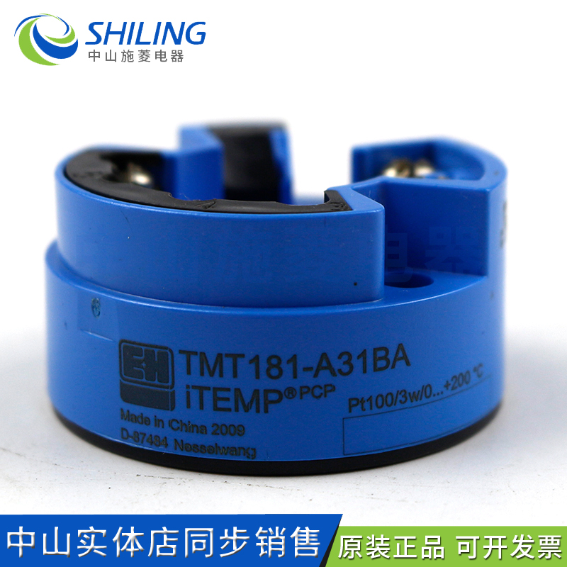 TMT181-A31BA全新温度传感器TMT181-A31BA - 图0