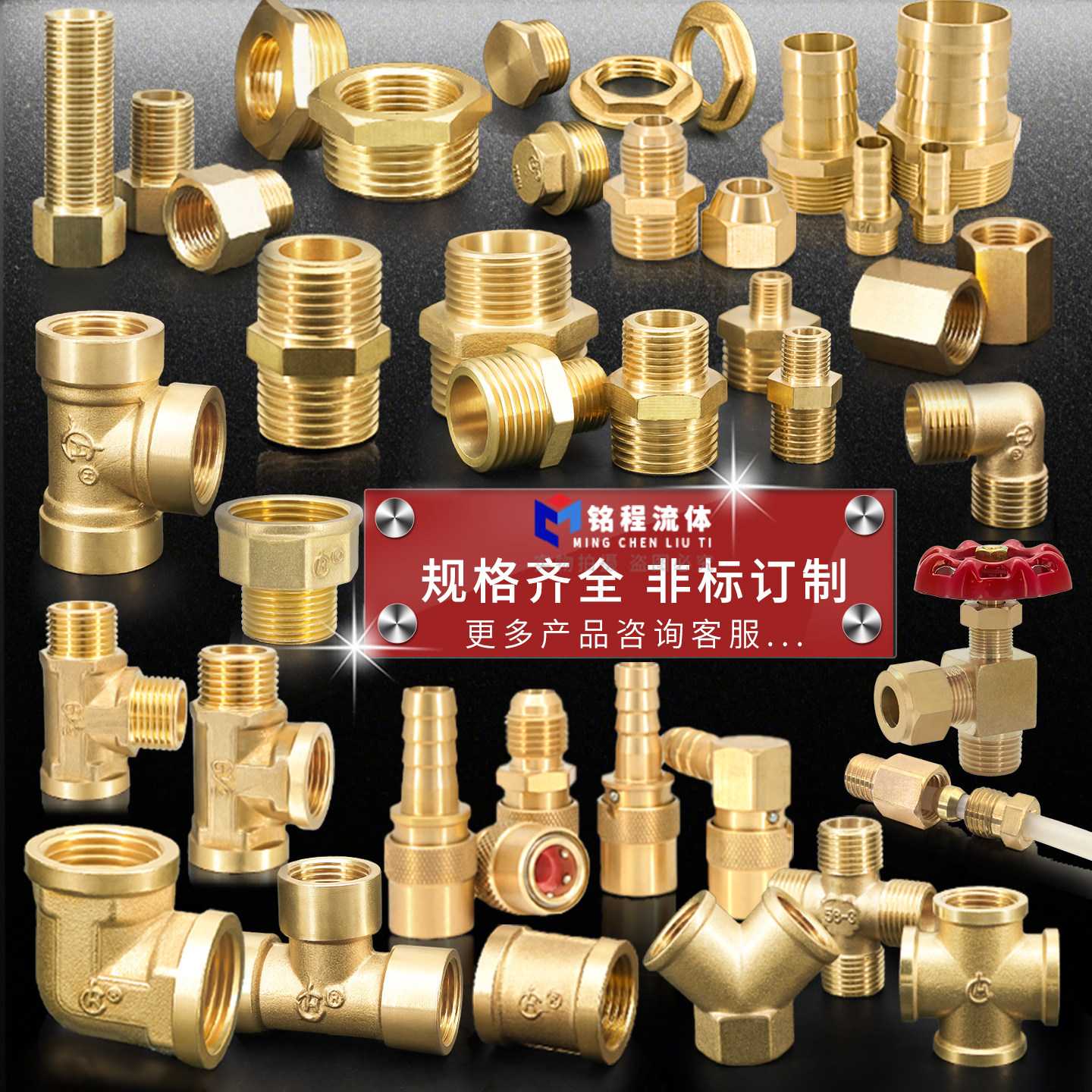 全铜加厚外丝扩口直接铜管喇叭口1/2/3/4分扩6/8/0/12/16mm管接头,淘宝优惠券,粉丝福利购,淘宝优惠卷