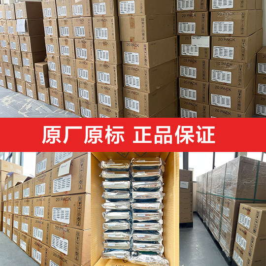 Seagate enterprise-class 28T mechanical hard drive with large capacity