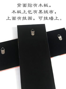 唐三彩瓷板画陶瓷装饰画家居客厅