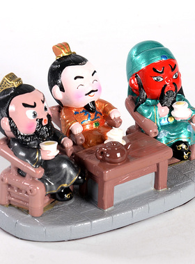 创意三国演义人物装饰摆件