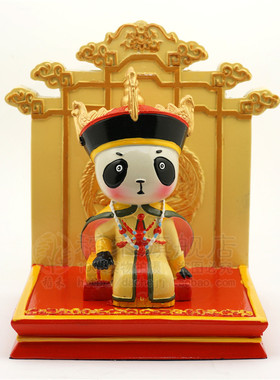 故宫淘宝大熊猫桌面书挡名片盒