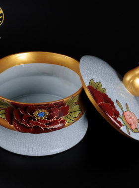 汝窑彩绘工艺品陶瓷罐子新房摆件