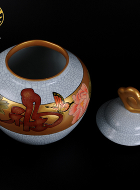 汝窑工艺品客厅陶瓷彩绘装饰摆件