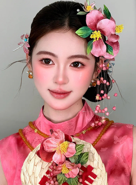 向南造型新娘头饰新中式头花朵森系结婚礼服旗袍晨袍敬酒服发饰品