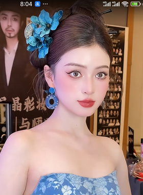 新中式新娘头饰仿真花蓝色发簪耳环旗袍礼服晨袍汉服敬酒服发饰品