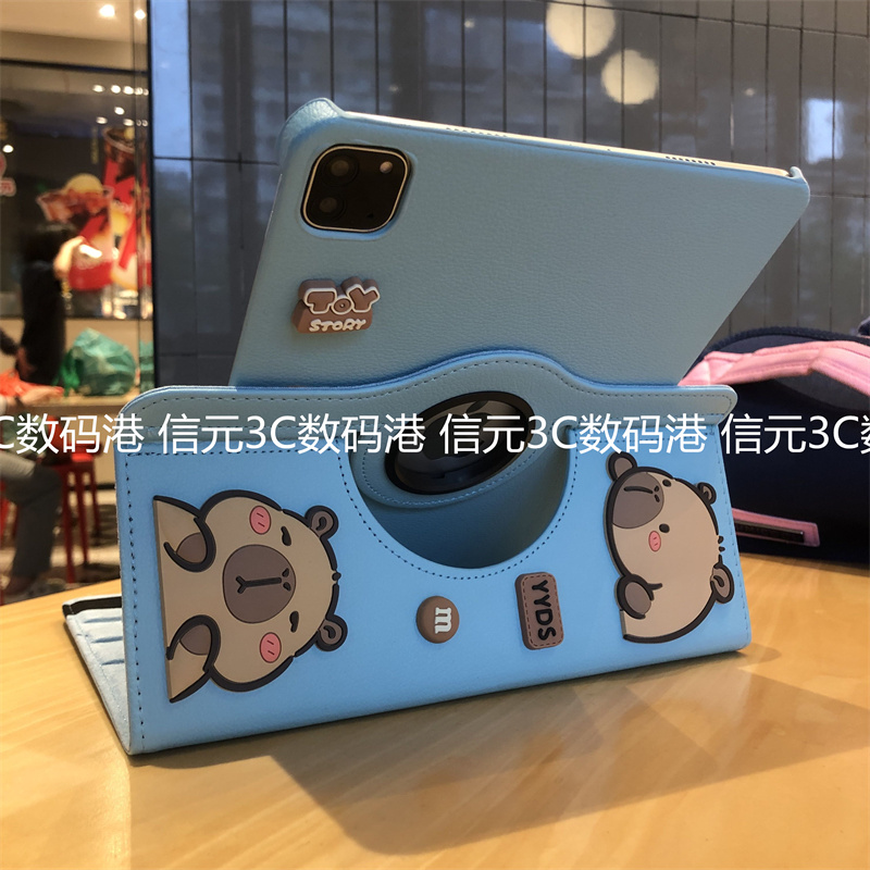 卡皮巴拉360旋转适用荣耀平板V9保护套2024新款11.5英寸X9笔槽11寸X8Apro防摔10.4翻盖12.1壳DNL-W09/ROL-W10 - 图2