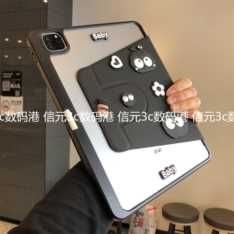 DIY黑煤球360度旋转亚克力适用于OPPO保护套Pad2带笔槽11.6平板11.4英寸oppopadair2防弯air10.36硬壳opd2301 - 图1