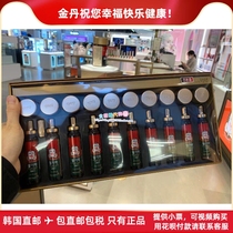 South Korean Zhengguanzhuang Gao Li Ginseng Nourishing live pneumatic oral liquid suit Living gas Dan 10 pills live pneumatic 10 bottles