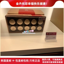 South Korean Zhengguan Zhuang Gao Li in 6 years Genred Ginseng Tablet Positive nourishing ginseng Living gas Dan 3 75g * 10 pills