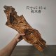 Pine wood, northern agarwood, natural logs, weathered wood ornaments, amber wood artifacts, handpieces, aged materials, high oiliness