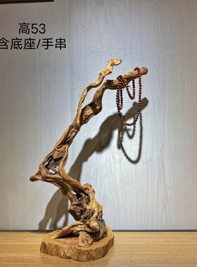 崖柏根雕树根落地灯鸟笼装饰台灯禅意灯饰灯架天然随形树枝摆件
