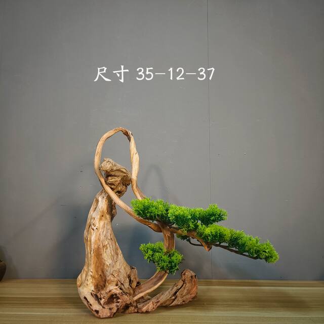 Simulated welcoming pine root carving bonsai ornaments for landscaping hotel B&B tea room tree roots simulated tree entrance hall indoor landscape