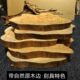 Base pot tea tray household wooden tray